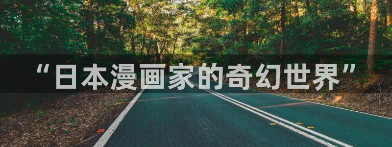 哔咔漫画下载包
