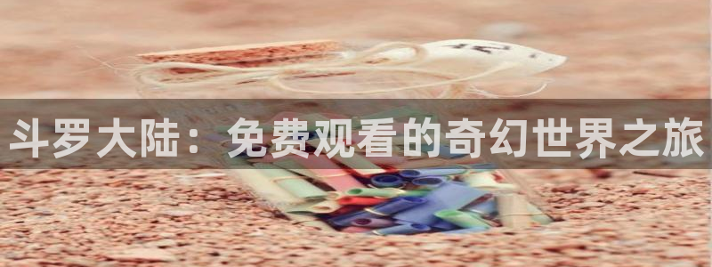 picacg哔咔漫画