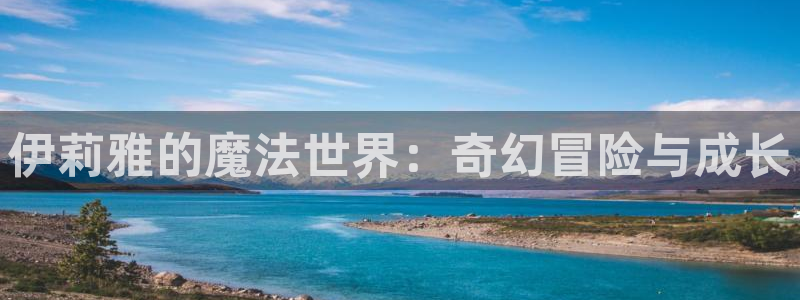 哔咔漫画污下载